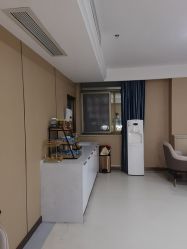 -南京康美美容医院·旗舰店