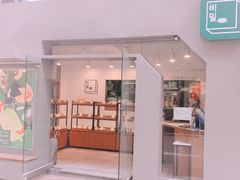 -Dear. Bread(梨大店)