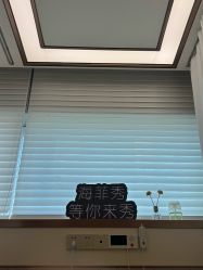 -恒妍医美·韩国定制抗衰中心