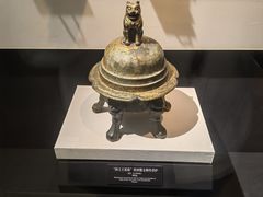 -福建博物院