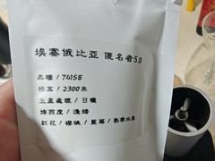 -易生活购物公园