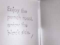 -BLATAGE COFFEE