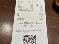 -萨莉亚意式餐厅(龙阳广场店)