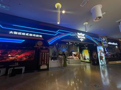 -暴风岛沉浸式体验馆(百联世纪店)