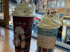 -一杯黔茶(西江千户苗寨古街店)