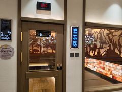 -青水瓦台汤泉(未央店)