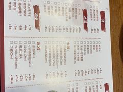 -盛世盐帮·自贡特色(总店)