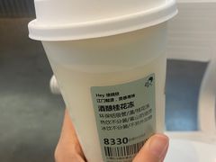 -喜茶(北京五棵松华熙店)