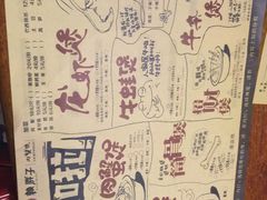 -赖胖子肉蟹煲(临川万象新城店)