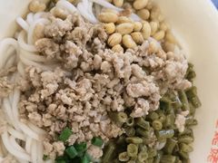 -桂姥姥·桂林卤粉·锅烧桂林米粉(莲塘店)