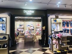 -王府井奥莱临潼小镇(临潼店)