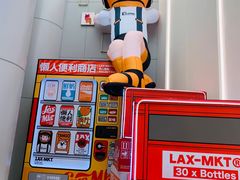 -金茂览秀城