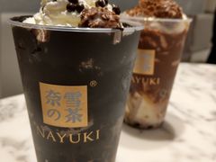 -奈雪的茶(花城汇中区PRO店)