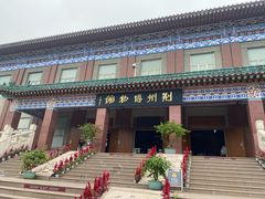 -荆州博物馆