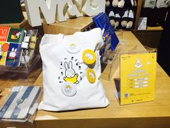 -九木杂物社(恒隆广场店)