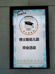 -西瓜庄园儿童摄影