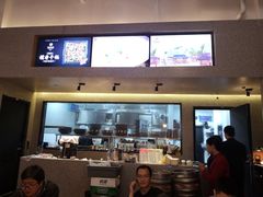 -渝蛙馆(新百店)