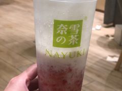 -奈雪的茶(国金中心店)