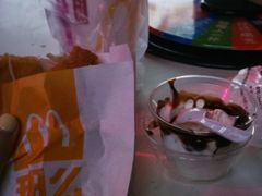 -麦当劳(未来城购物中心店)