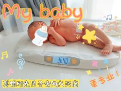 -喜孕时光月子中心(北大妇儿东侧店)