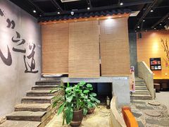 -茶颜悦色(金茂览秀城LG层外街店)