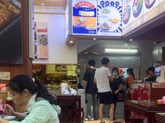 -聚百川(增城西城路店)