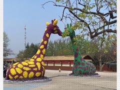 -西安秦岭野生动物园