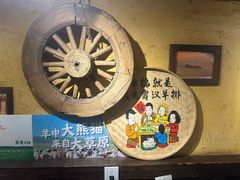-霄汉羊排(万松园一店)