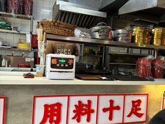 -冒胖子·市井火锅冒菜(同创汇店)
