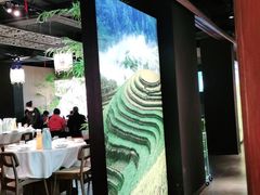 大堂-湘邻呷铺·田园家宴(汉基广场店)