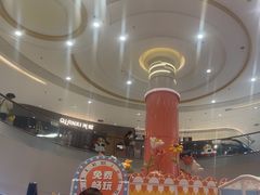-丽达购物中心(崂山店)