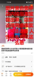 点击看大图 -Rena nail 美甲美睫私人定制
