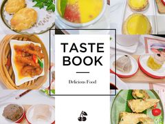 -赏点粤式点心(广州塔店)