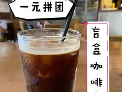 -雕刻时光·无国界料理西餐厅(五山店)