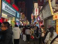 -费大厨辣椒炒肉(太平老街店)