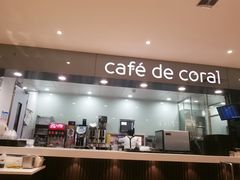 -大家乐(广州中华广场店)