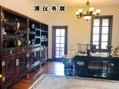-静园(和平区)