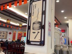 -耿福兴(凤凰美食街店)
