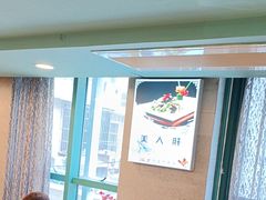 -清真马祥兴菜馆(云南北路店)