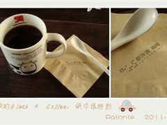 android_upload_pic-新沙洞咖啡(泉乐坊店)