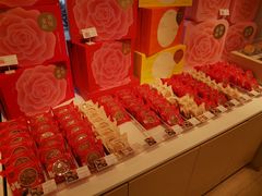 -好利来(牡丹园店)