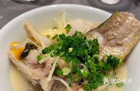 Xu Family's Braised East China Sea Large Yellow Croaker