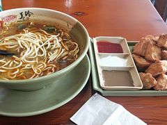 -美玲拉面(鞍山西道店)