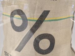 -% Arabica阿拉比卡咖啡(前滩太古里店)
