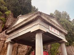 -华清宫景区