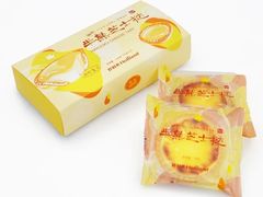 -好利来(奥林匹克购物广场店)