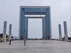 -幸福门