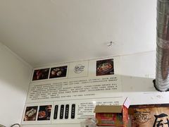 -晓友烧麦(光华村店)