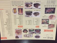 菜单-保定会馆(秀兰店)