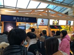 -厝内小眷村(西单大悦城店)